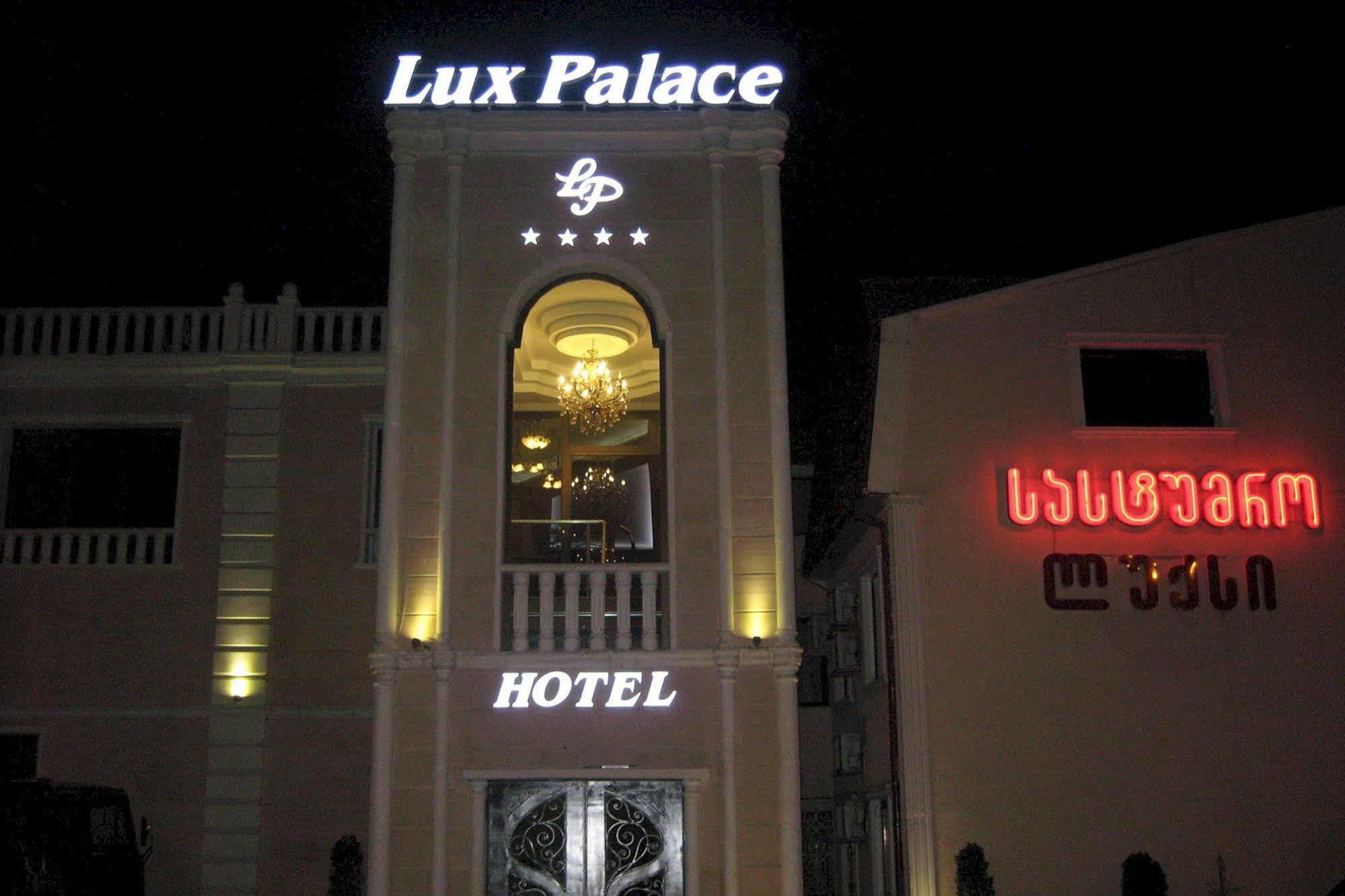 Lux Palace Hotel Kutaissi Exterior foto